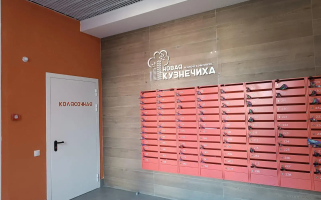 Квартира на проспекте Героев Донбасса 10