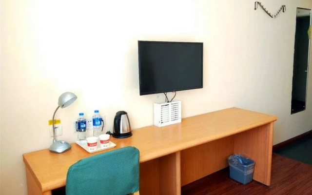 Home Inn (Tianjin Qixiangtai Road)