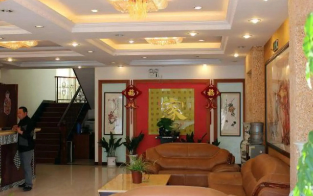 Yuzhou Business Hotel