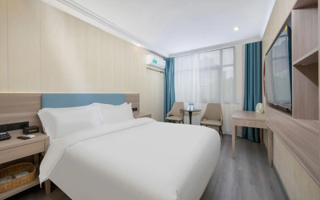 GreenTree Inn Hotel - Nantong Hongming Plaza