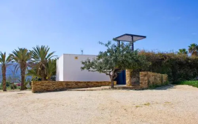 Holiday Home Finca La Veleta