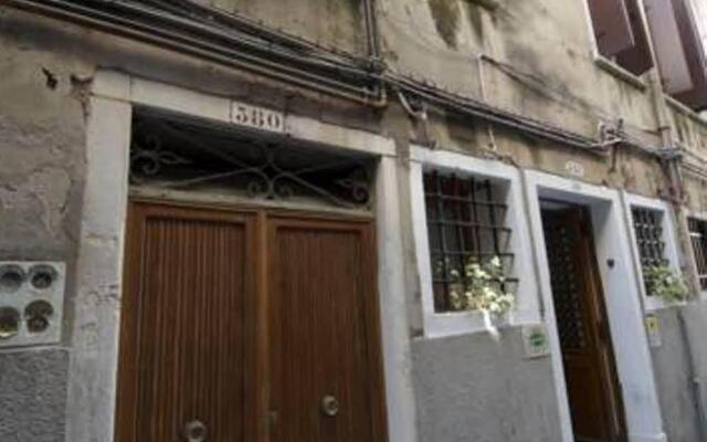 Il Mercante Di Venezia Hotel вид на фасад