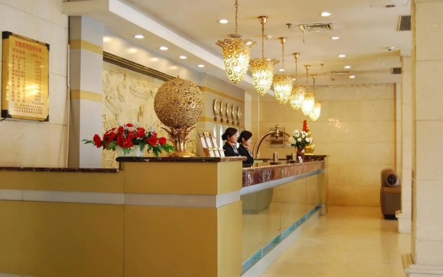 Baolongyuan Hotel Wuhu