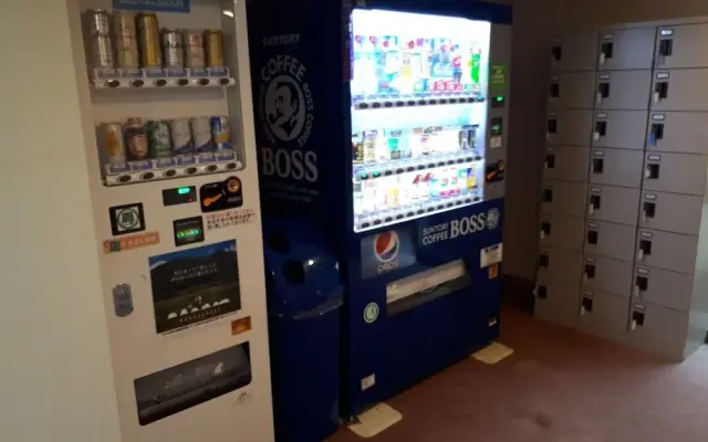 Hanasansui