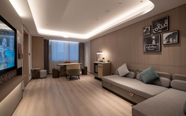 Holiday Inn Guilin Qixing By IHG