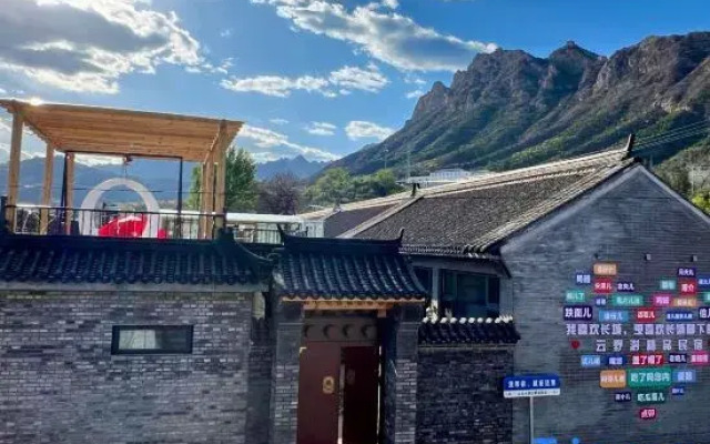 Gubeikou Great Wall Yunyeshu Boutique Homestay, Beijing