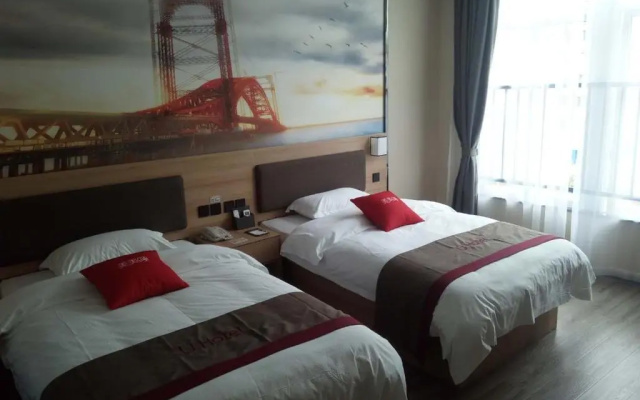 Thank Inn Plus Hotel Anhui Xuancheng Xuanzhou District Shengshiyujing
