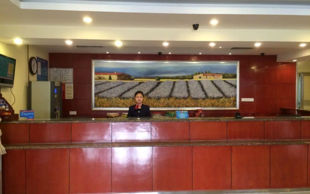 Hanting Hotel Jinan Huayuan Road Honglou Plaza