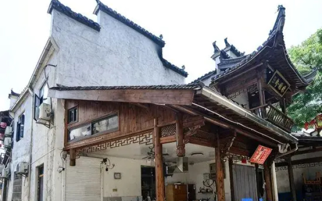 Yixiang Homestay
