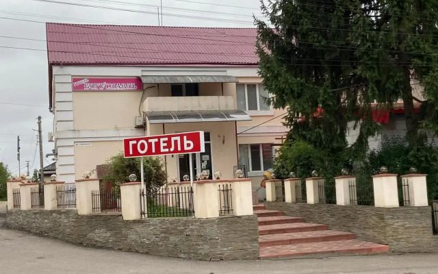 Boguslavl'