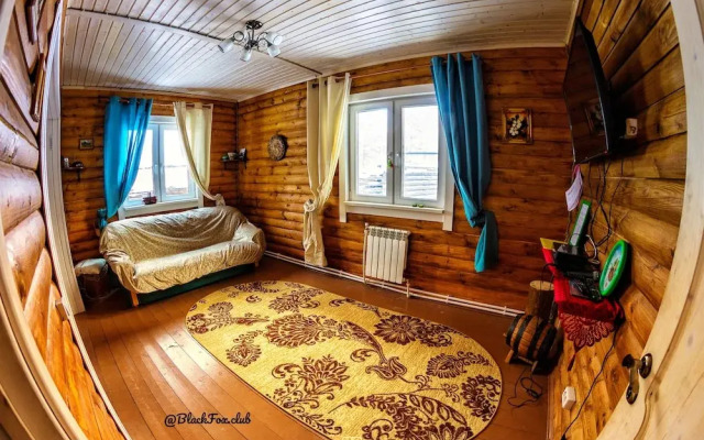 Black Fox Resort