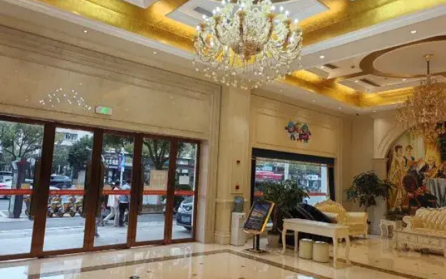 Vienna Hotel (Jinhua Municipal Government, Wanda Plaza)