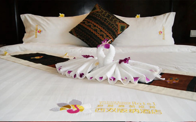 Xishuangbanna Hotel Laos Luang Prabang