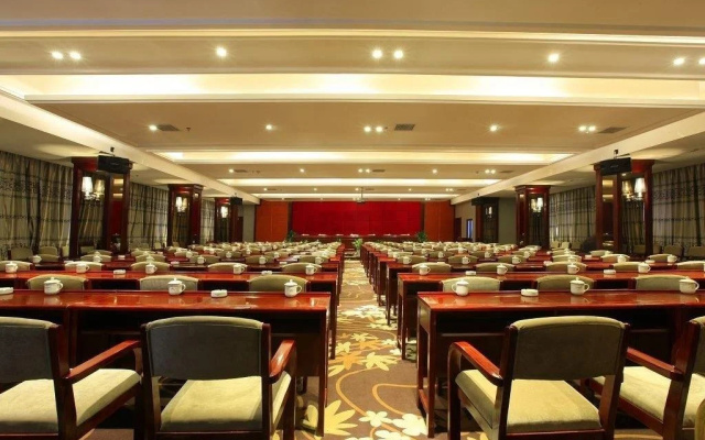 Zhangjiajie Fulante Wanhao Hotel