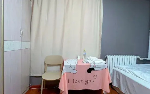 Qingdao Strawberry Apartment