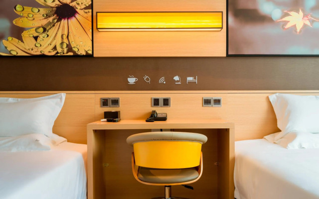 IU Hotel Shijiazhuang Southwest Gaojiao District Hongqi Street