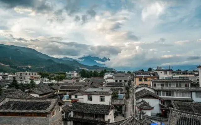 Kuanglu Snow Mountain Scenic Homestay