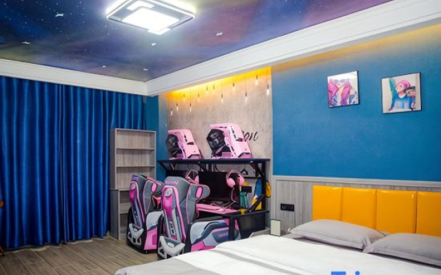Shuangfeng Xinwang E-sports Hotel