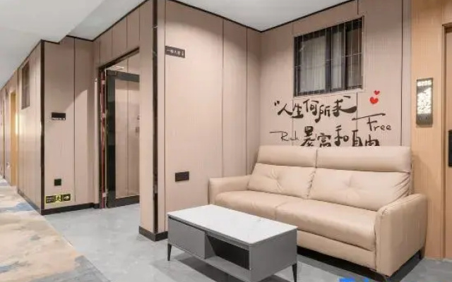 Yimi Hotel (Dongchuan Road)
