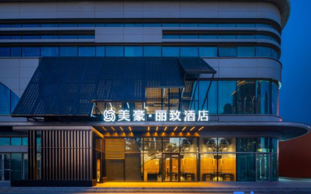 MEHOOD LESTIE Hotel (Shenbei University Town Fantawild Store)