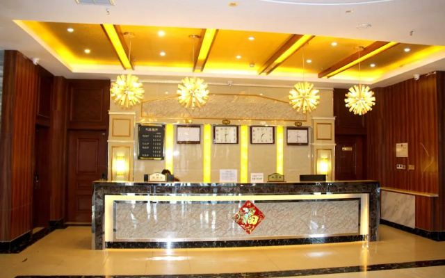 Yabuli Skier Hotel