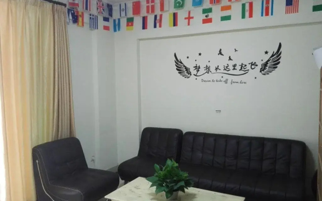 Guangzhou Yifei Youth Hostel