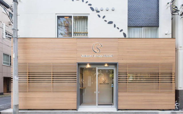 Sakura Cross Hotel Ueno Okachimachi