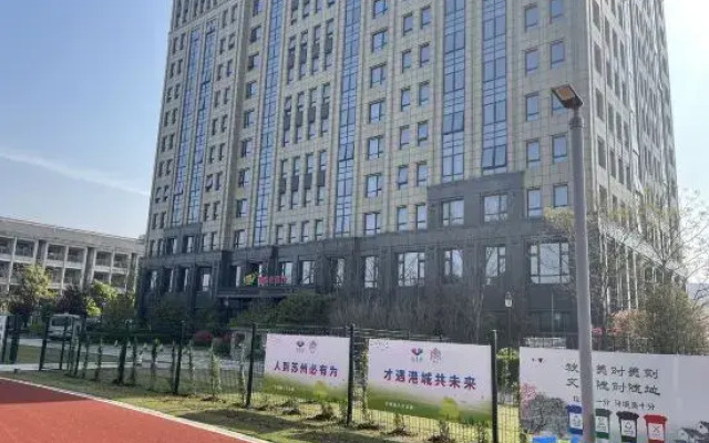 Shazhou Lake Apartment