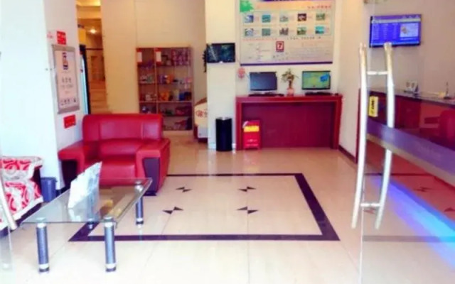 Wanao Hotel (Xiamen Railway Station Wenzao Subway Station)