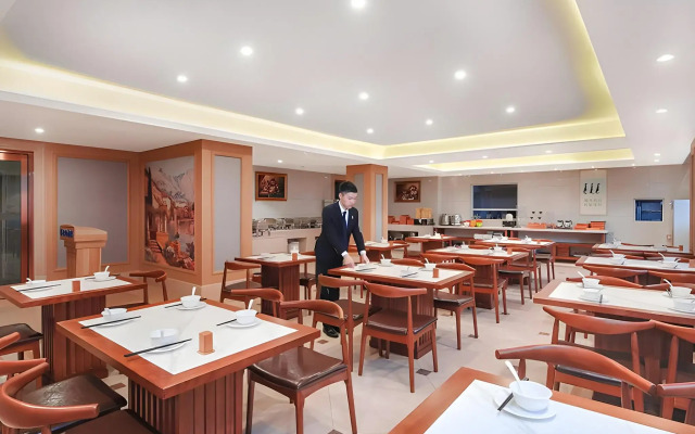 Vienna International Hotel(Suzhou Yangcheng Lake)