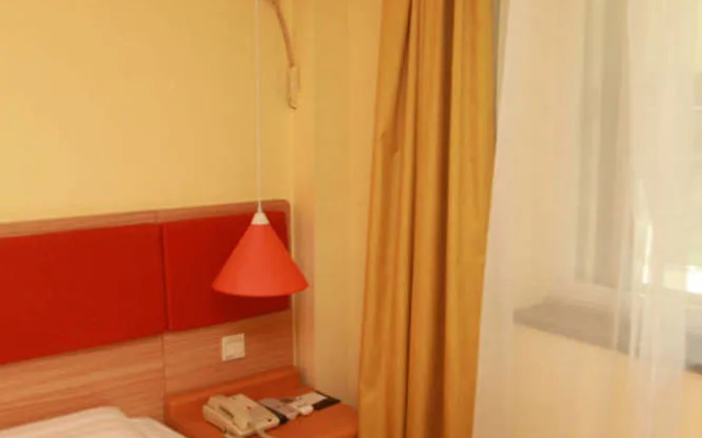 Home Inn Fu Qing