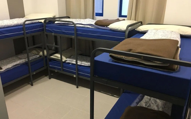 Hostel de las Facultades