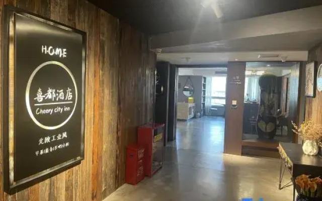Xidu Hotel (Chongqing Yangjiaping Subway Station Zoo)