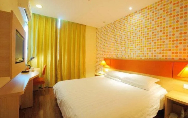 Home Inn Zhangjiagang Chang'an South Road