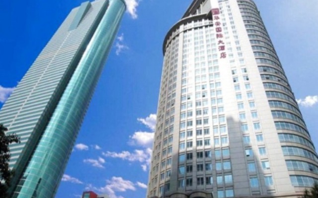 Conifer International Hotel Шэньчжэнь вид на фасад