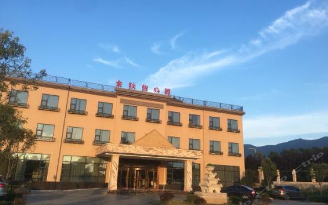 Отель Jinqiu Yixinyuan Hotel Китай, Сиань - отзывы, цены и фото номеров - забронировать отель Jinqiu Yixinyuan Hotel онлайн вид на фасад