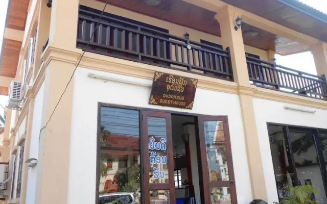 Oudomsab Guesthouse & Restaurant