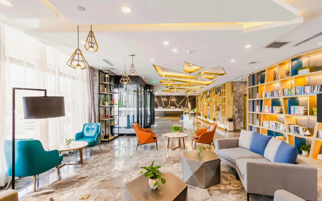 Atour Hotel(Changchun International Convention and Exhibition Center Ecological Plaza)