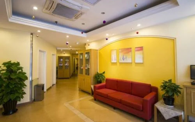 Home Inn Changchun Jinshui Road