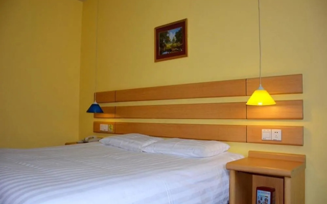 Home Inn Hotel - Yinqueshan Park