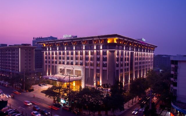 Отель Hilton Xian Китай, Сиань - отзывы, цены и фото номеров - забронировать отель Hilton Xian онлайн вид на фасад