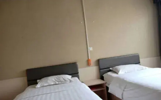 Yantai Junhai Star Hotel
