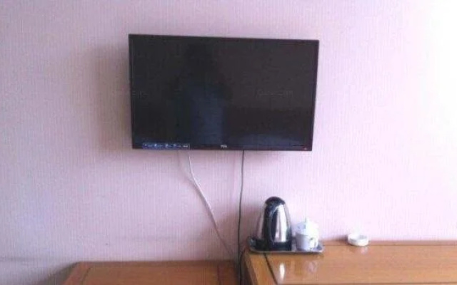 Hot Spring City Express Hotel