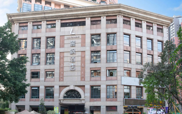 Lavande Hotel (Shenzhen Dongmen Shuibei Cuizhu Metro Station Branch)
