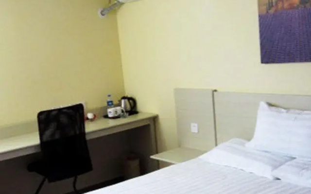 Hanting Hotel Huludao Railway Station