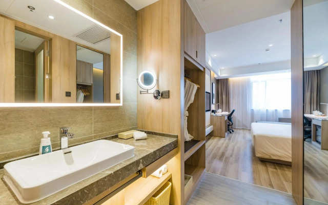 Atour Hotel Fenhu Lake Suzhou
