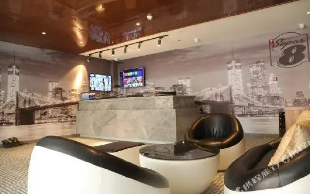 Super 8 Hotel Premier (Beijing Workers' Stadium Sanlitun Chunxiu Road)