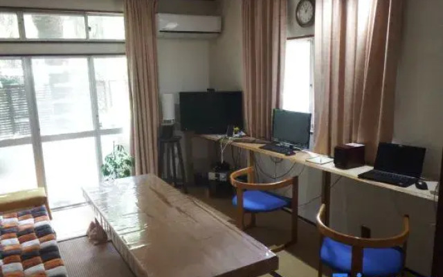 Guesthouse Kajikaen