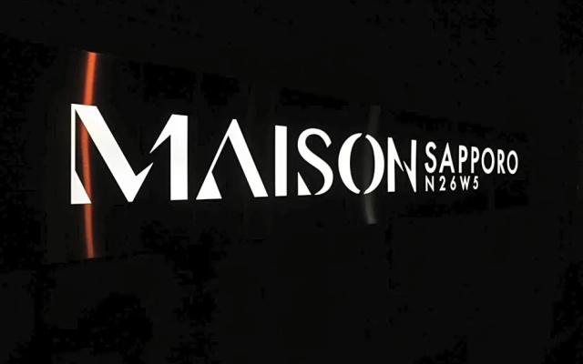SAPPORO HOUSE N26W5 - Vacation STAY 01409v
