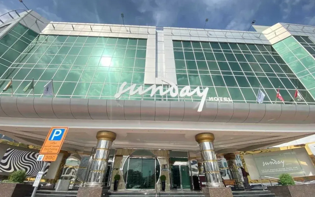 Dancenter Luxury Holiday International Dubai